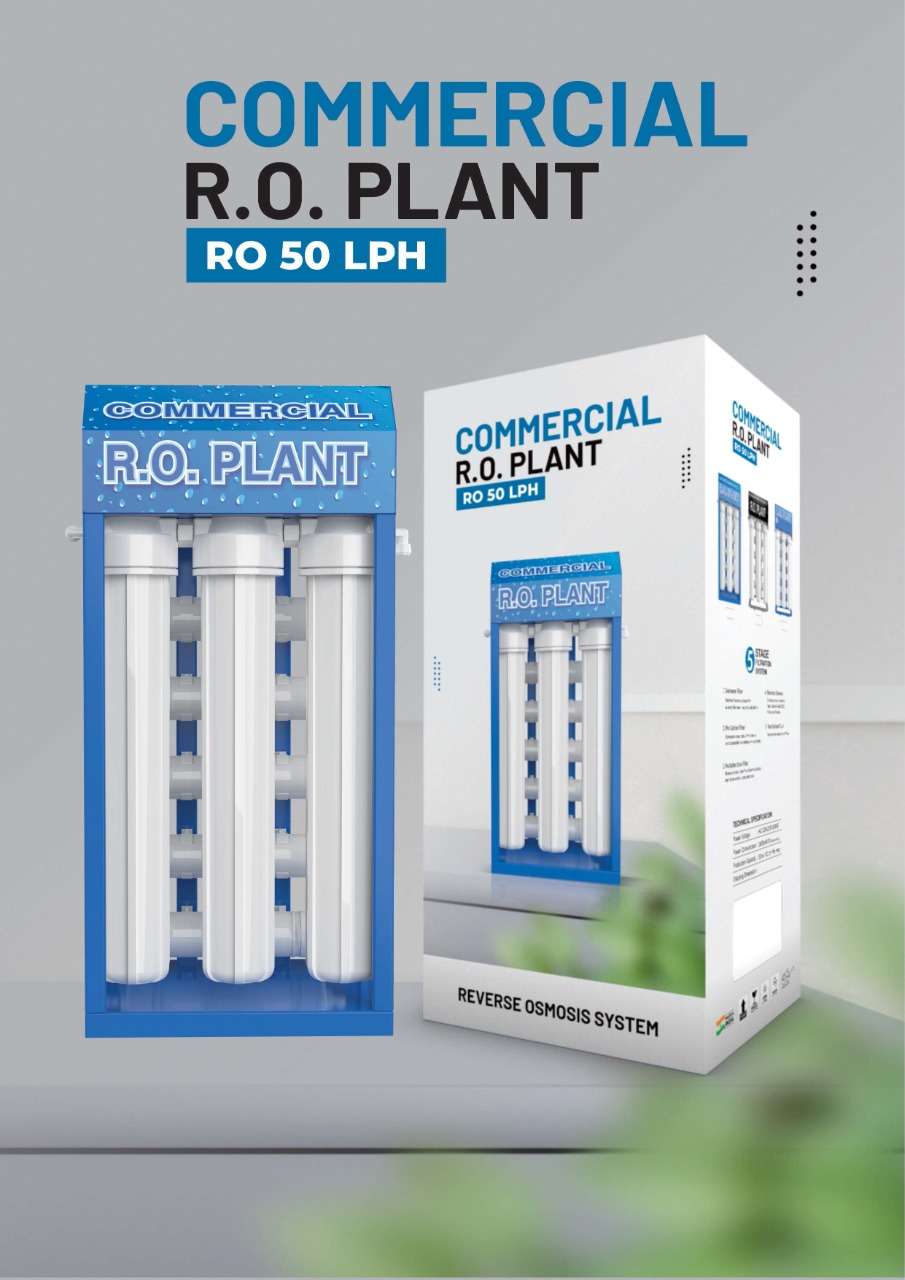 50 LPH Commercial RO Water Purifier in Kalol